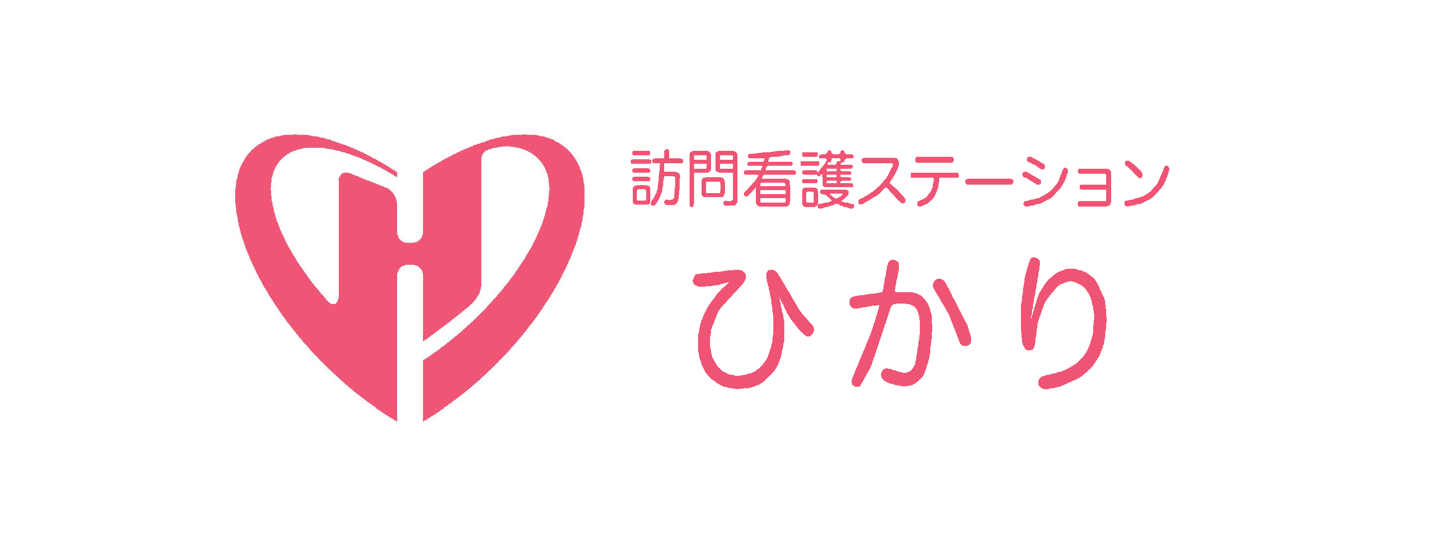 【看護師／佐野市】 訪問看護ステーション　ひかり（株式会社ひかり）　(正社員)の画像1